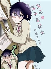 甜蜜惩罚真人版 第5集